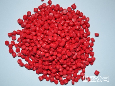 低煙無鹵絕緣料2