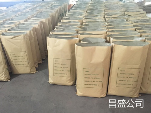 硅烷交聯電纜料4