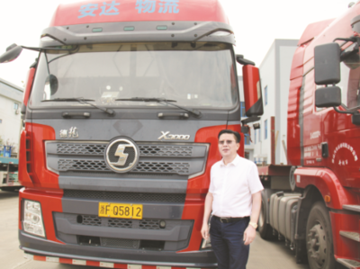 用心做事，方可安己達人——道路貨物運輸行業中的匠心與擔當